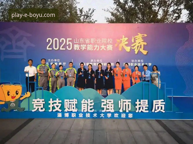 博鱼体育平台流畅体验评测：从安装到实战的全流程操作教程